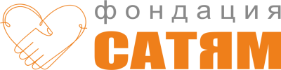 Добре дошли