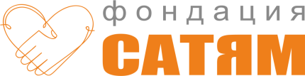 Добре дошли